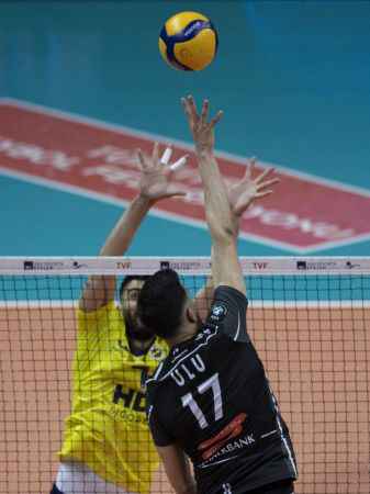 Halkbank - Fenerbahçe HDI Sigorta