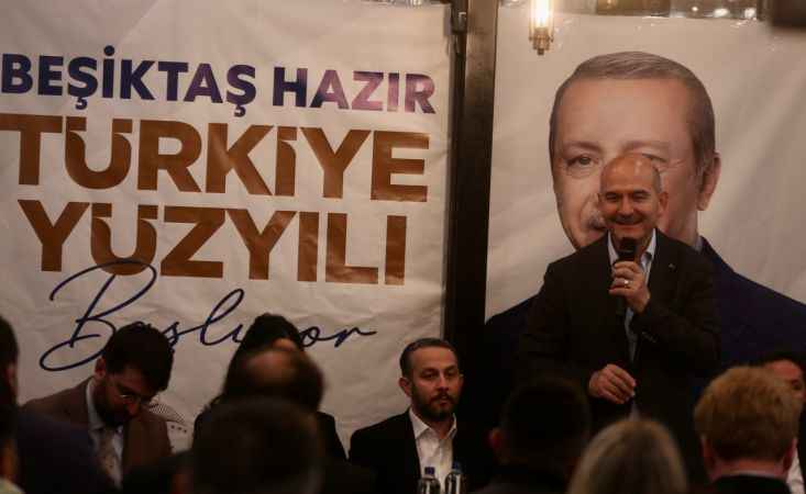 İçişleri Bakanı ve AK Parti İstanbul 2'nci Bölge Milletvekili Adayı Soylu