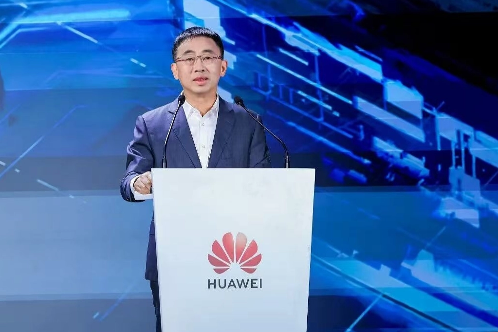 Huawei şebeke etkileşimli AIDC çözümü... 