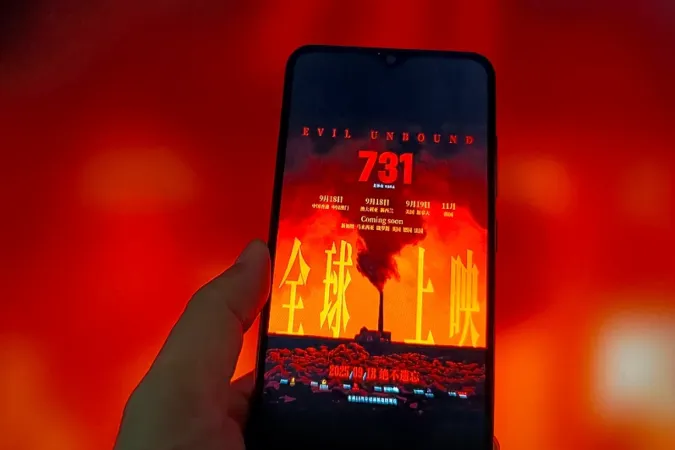 Kötü şöhretli Japon Birliği'ni konu alan filmin prömiyeri 18 Eylül'de