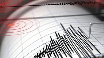 Hendek Yarıca'da  artçı deprem