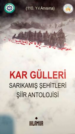KAİDER heyetinden AK Parti Sakarya İl Başkanı Yunus Tever’e Hayırlı Olsun Ziyareti