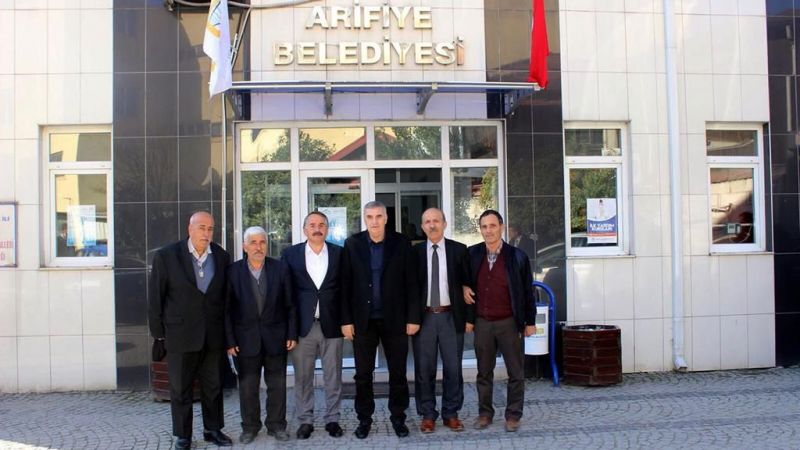 Arifiye Park 29 Kasım’da ihaleye çıkıyor